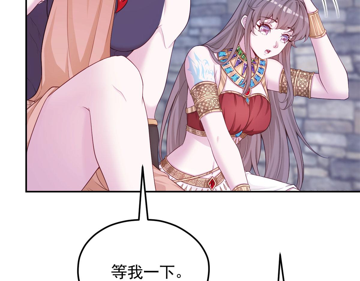702(1/2)-第704话
