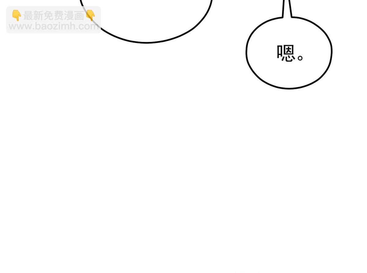 702(1/2)-第704话