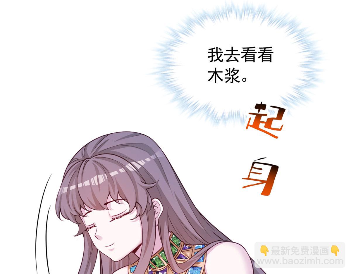 702(1/2)-第704话