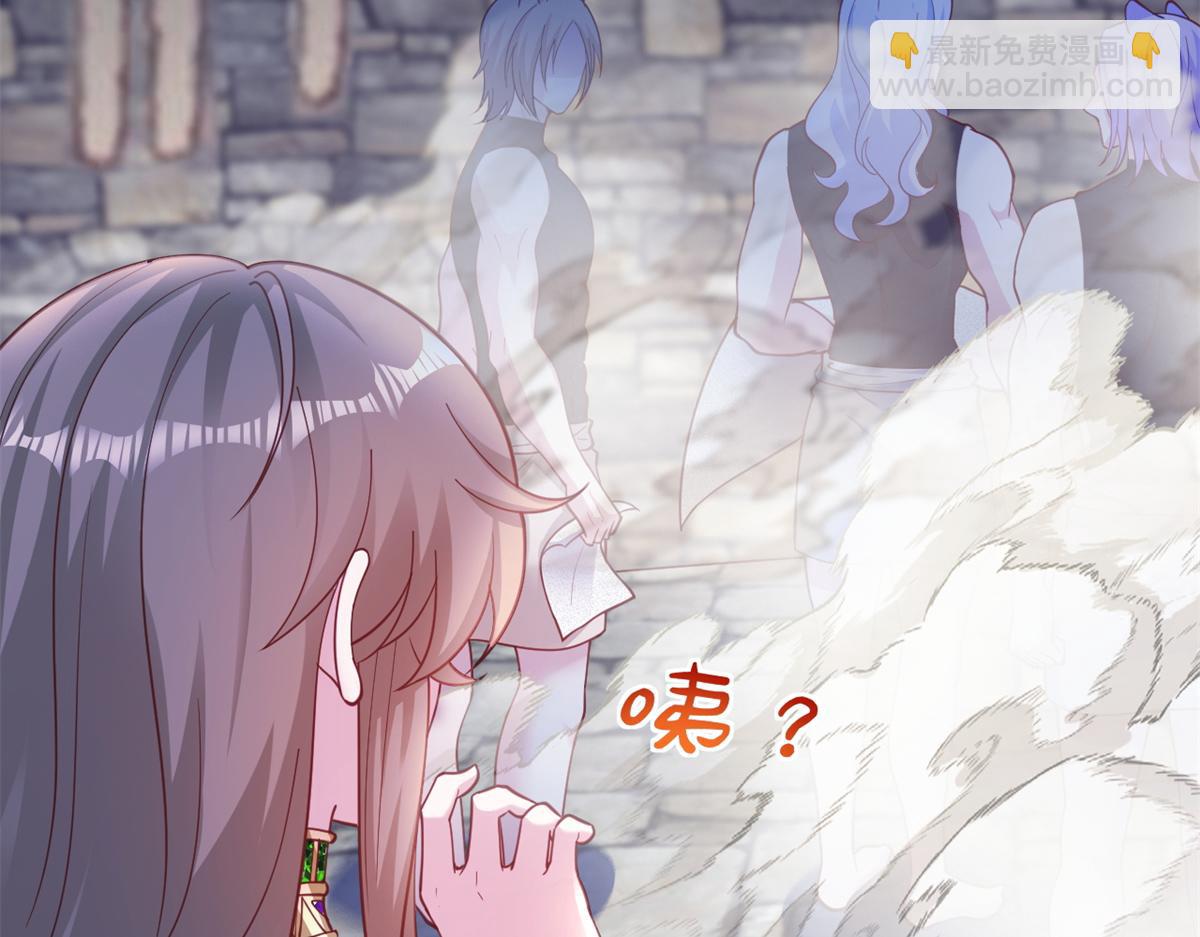 704(1/2)-第706话