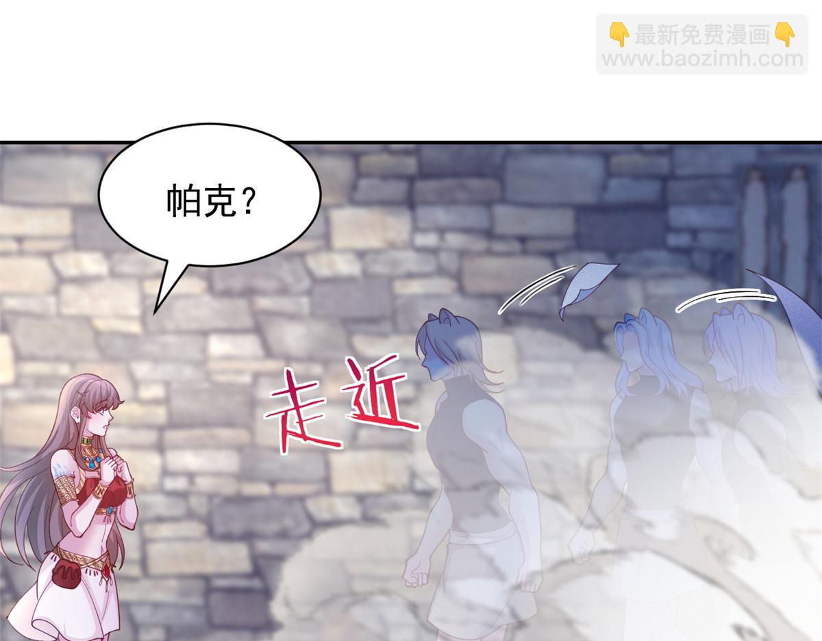 704(1/2)-第706话