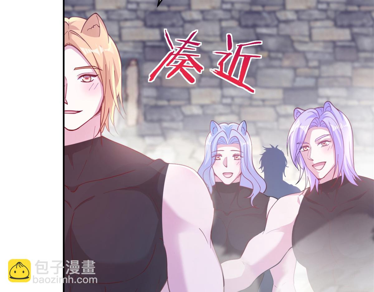 704(1/2)-第706话