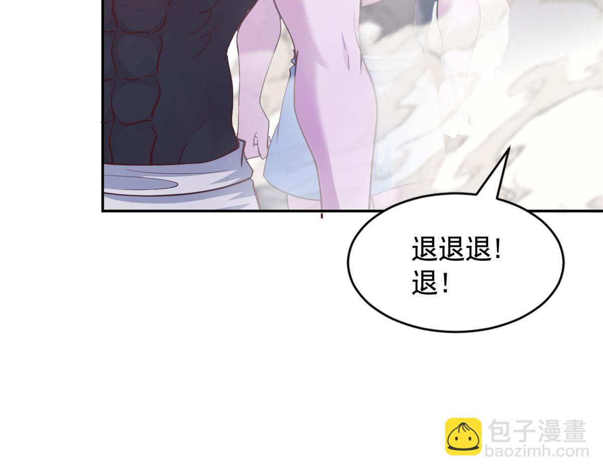704(1/2)-第706话