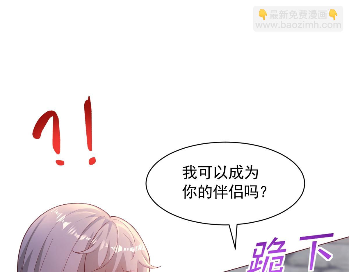 704(1/2)-第706话