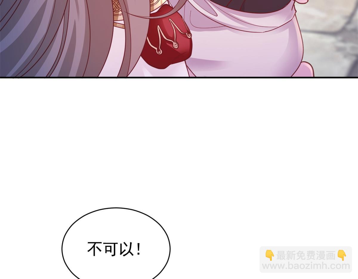 704(1/2)-第706话