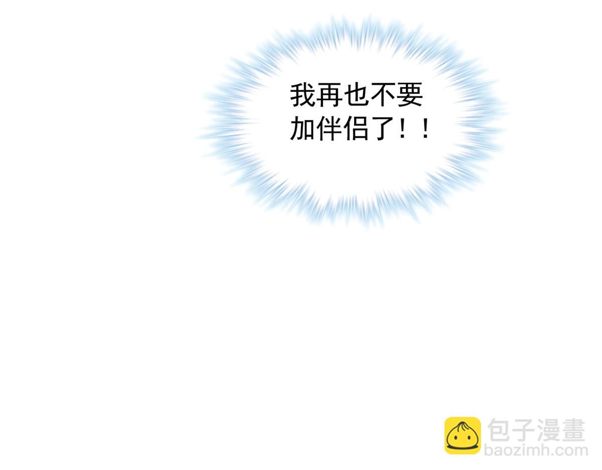 704(1/2)-第706话