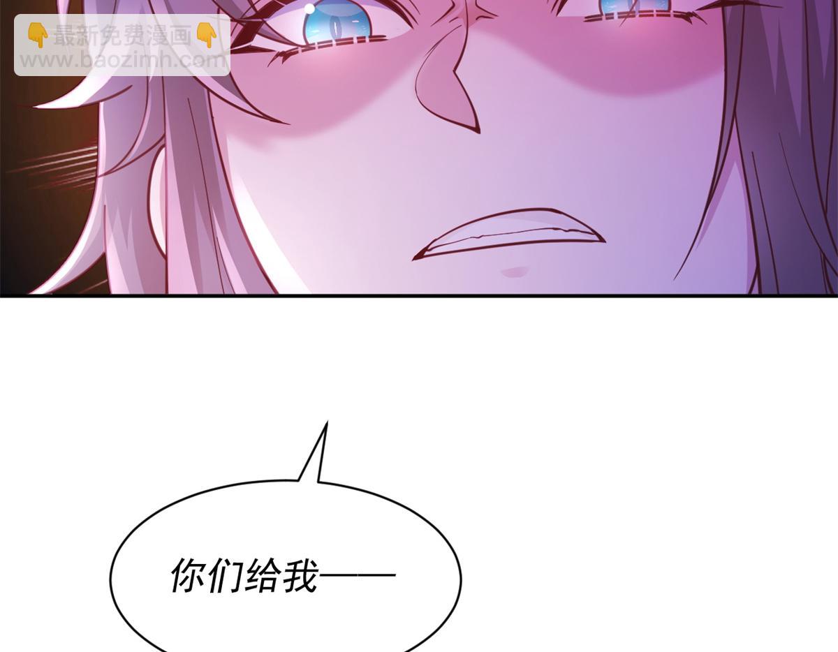 704(1/2)-第706话