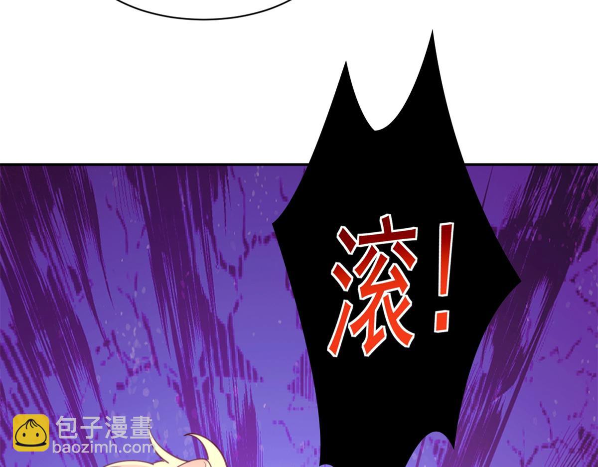 704(1/2)-第706话