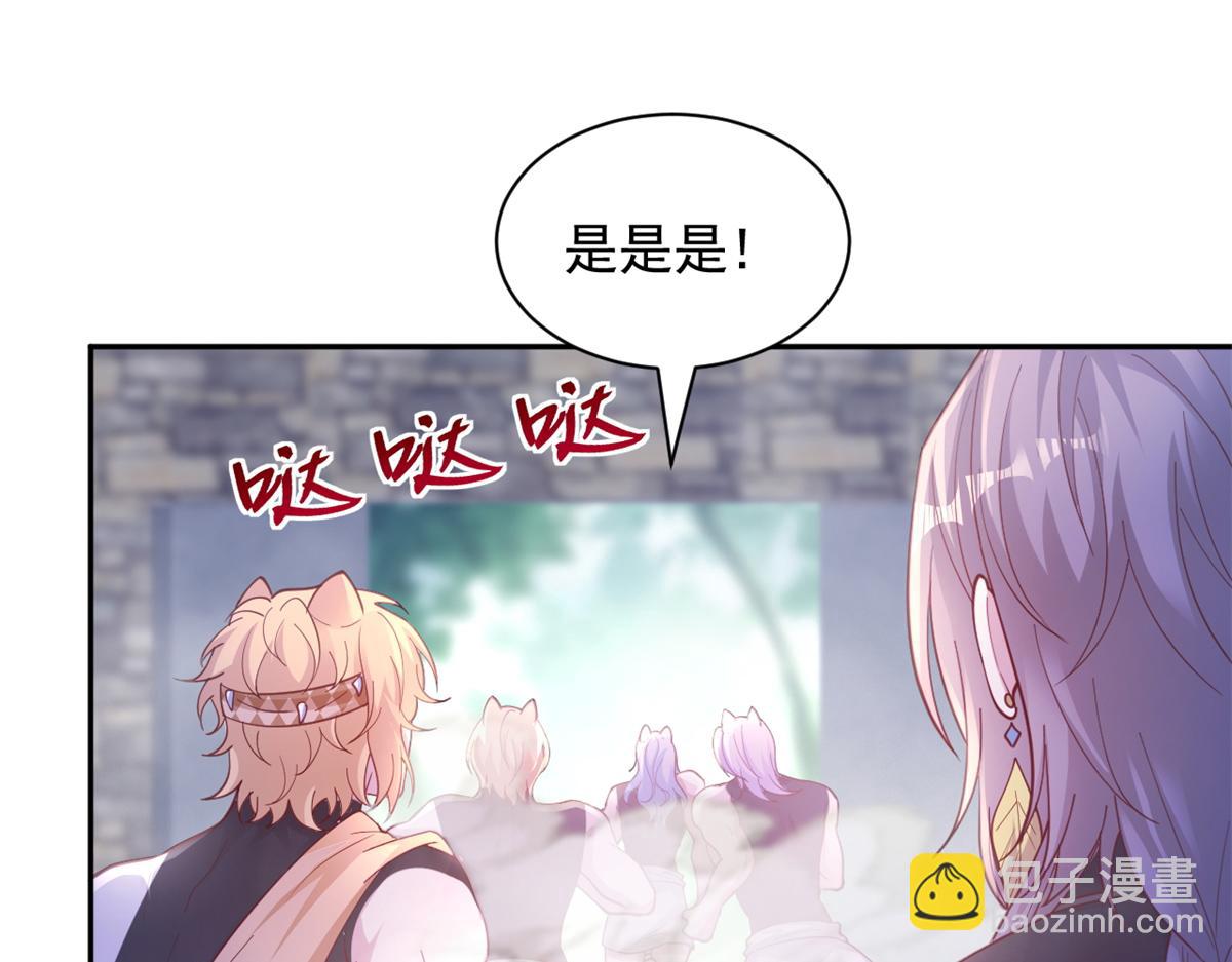 704(1/2)-第706话