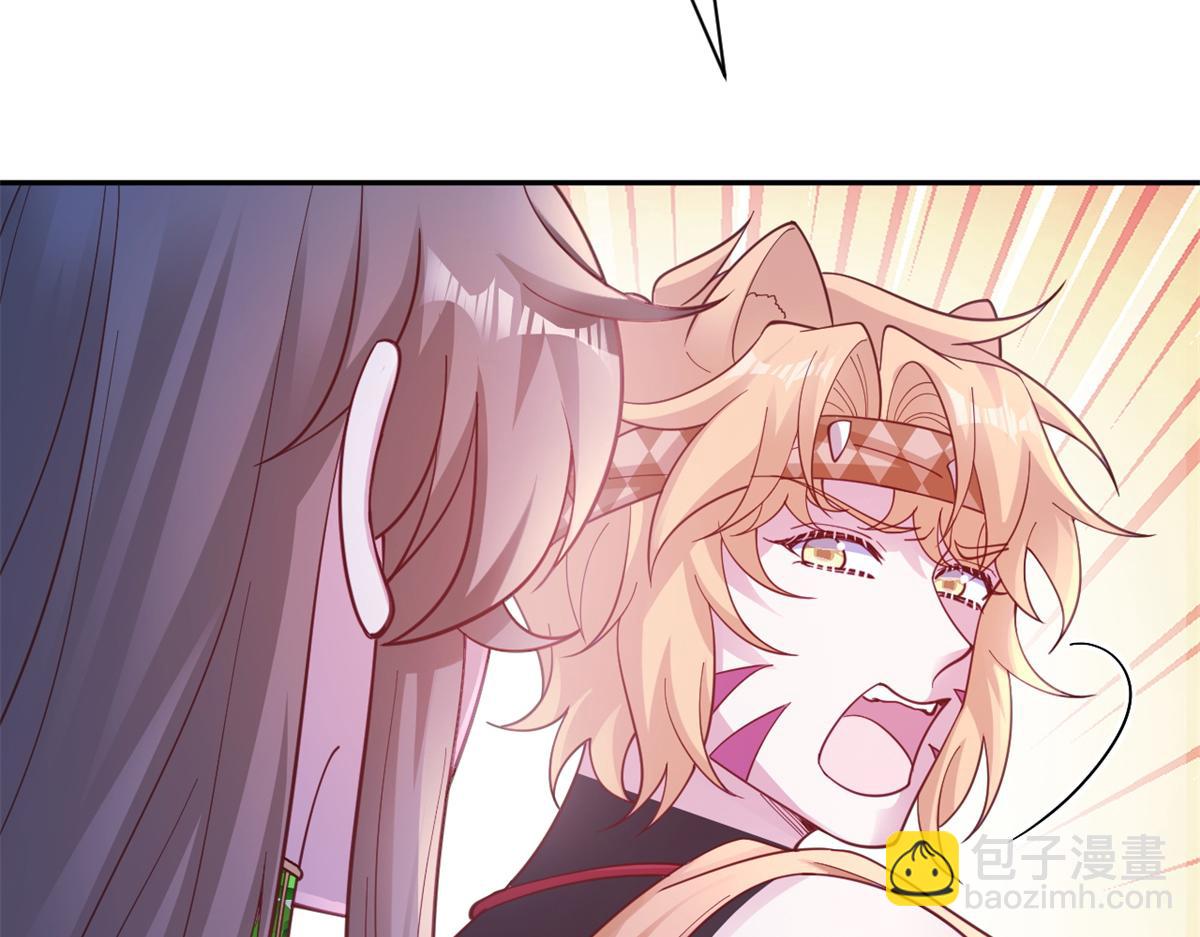 704(1/2)-第706话