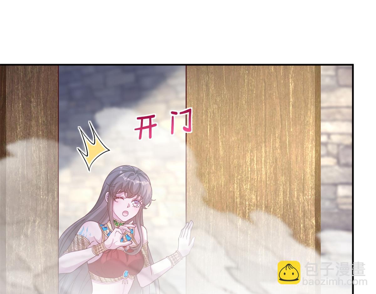 704(1/2)-第706话