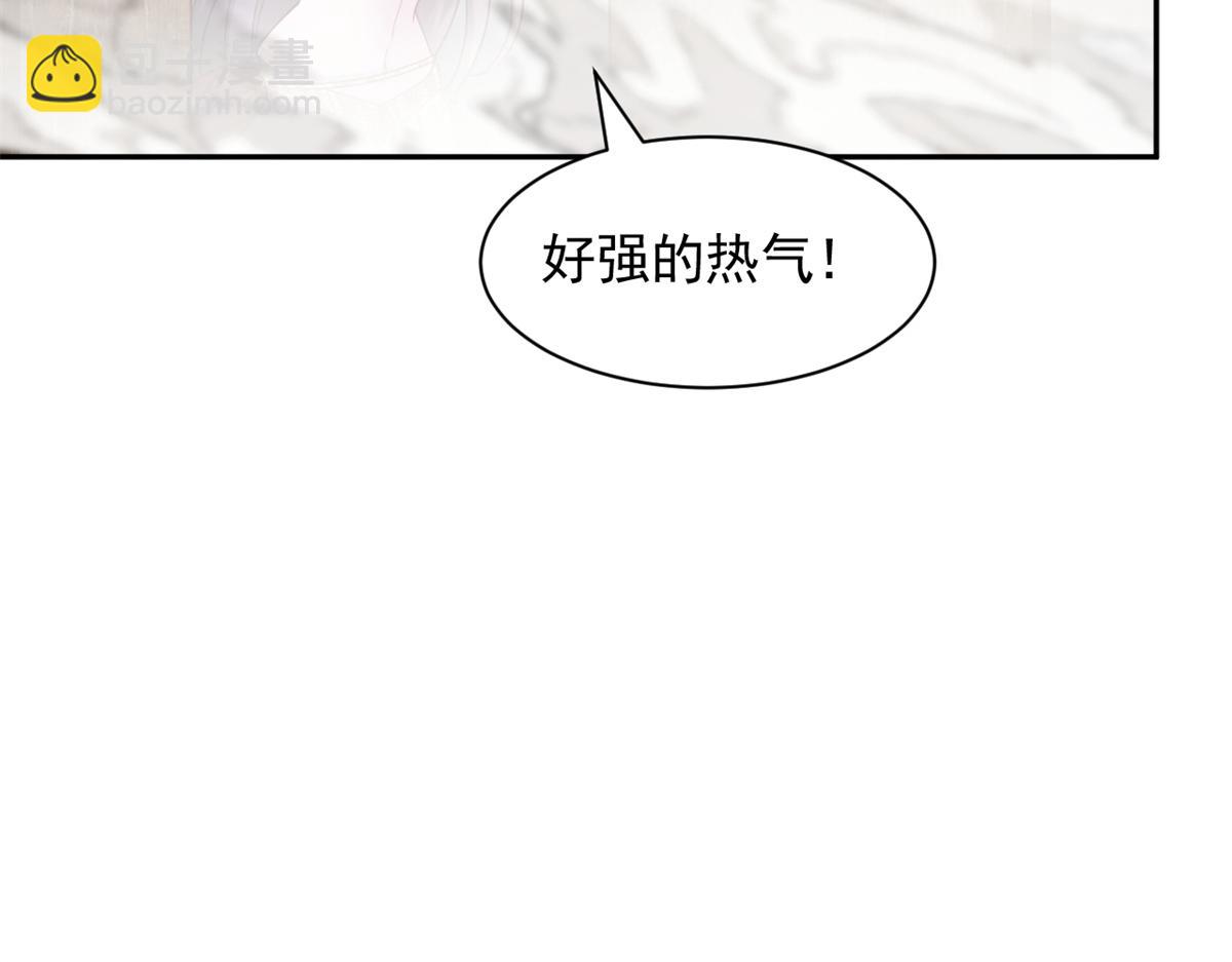 704(1/2)-第706话