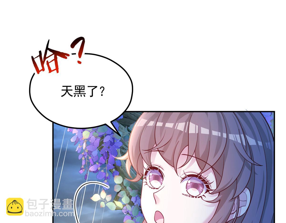 706(1/3)-第708话