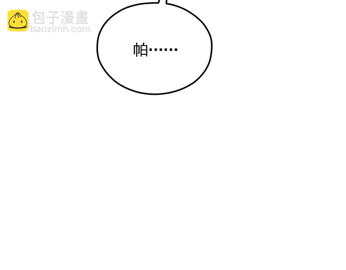 706(1/3)-第708话