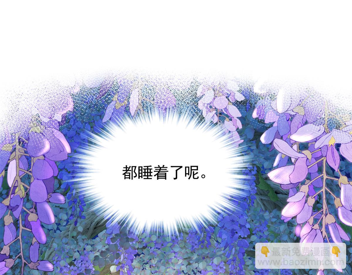 706(1/3)-第708话