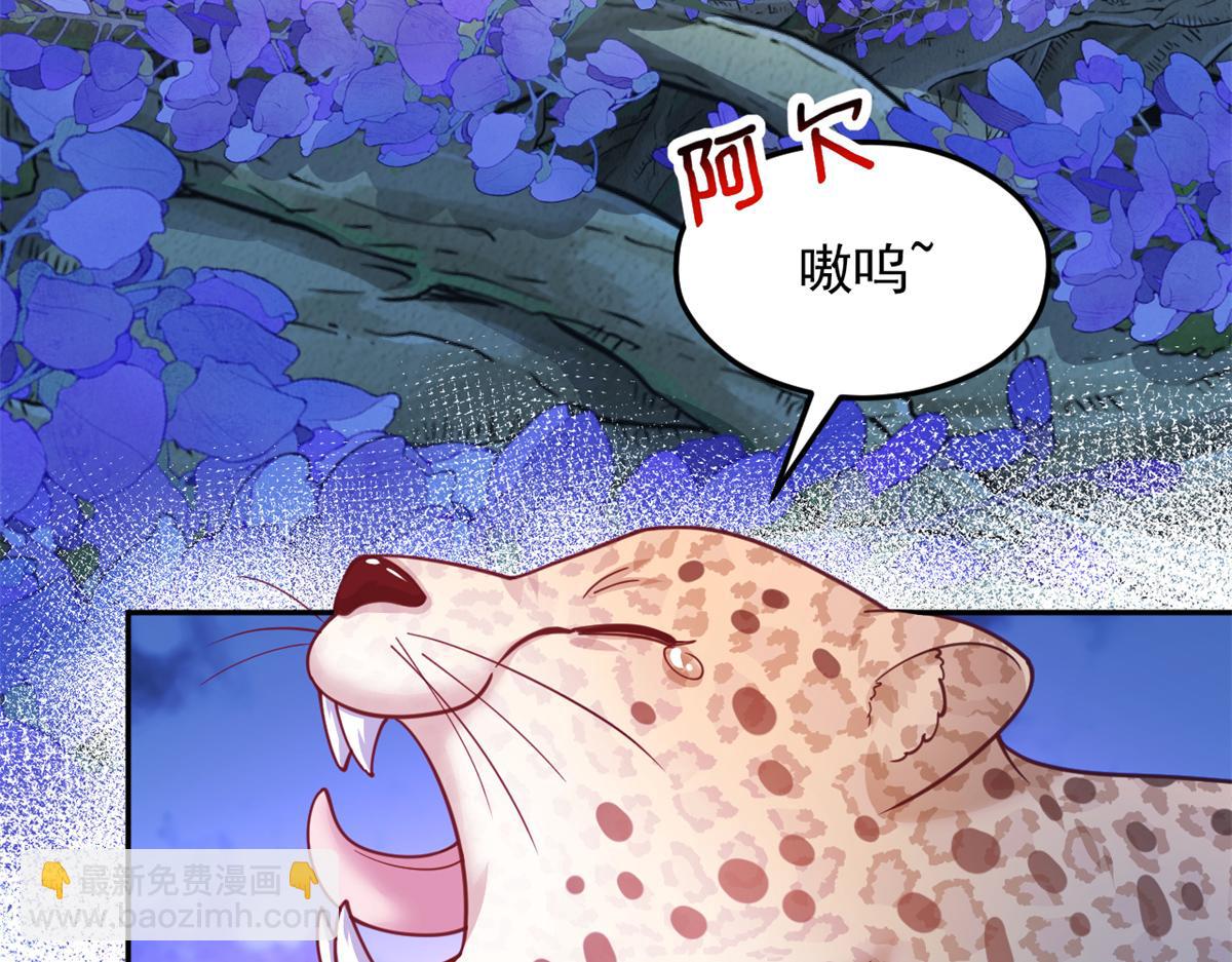 706(1/3)-第708话