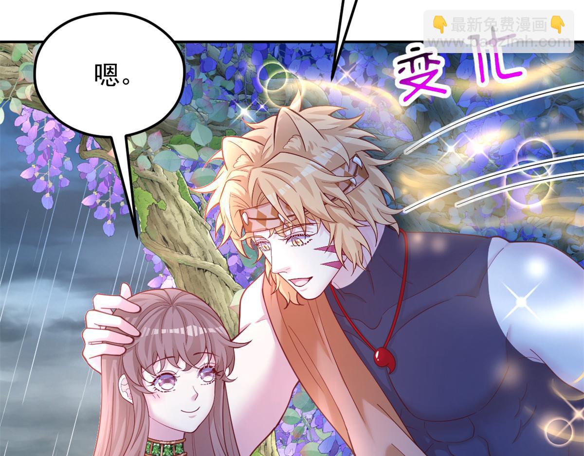 706(1/3)-第708话