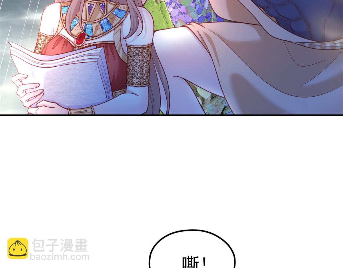 706(1/3)-第708话