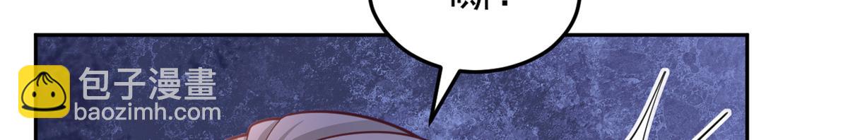 706(1/3)-第708话