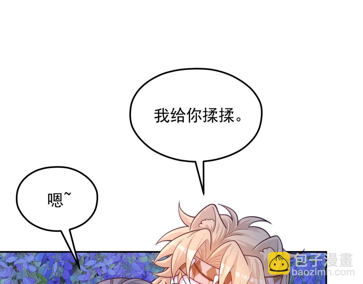 706(1/3)-第708话