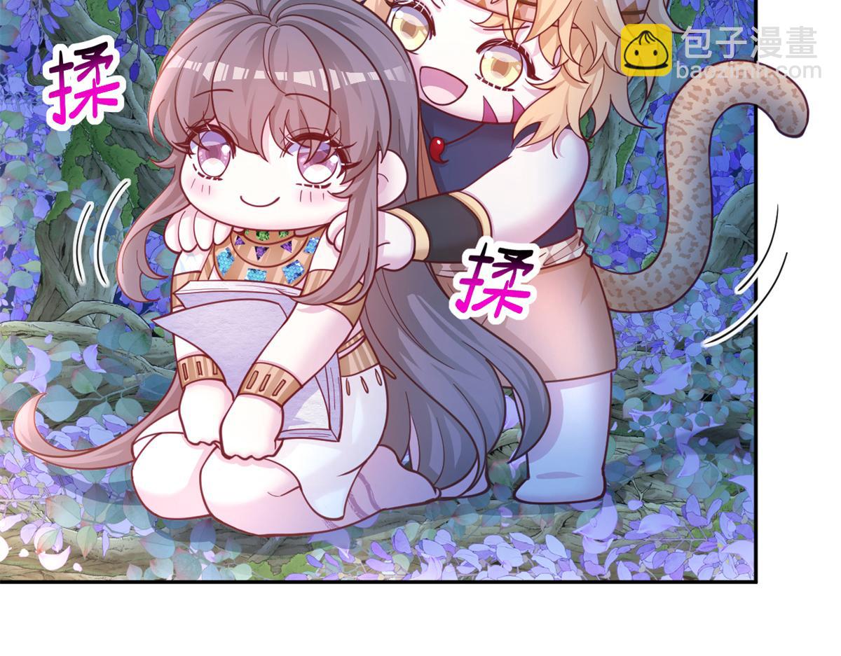 706(1/3)-第708话