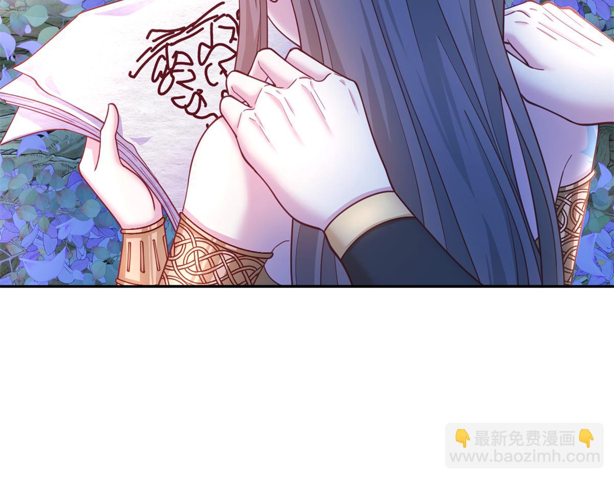 706(1/3)-第708话