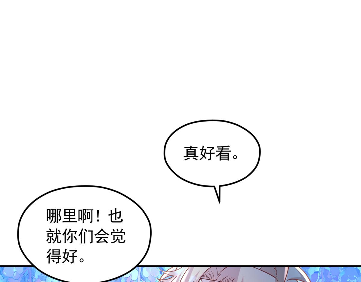 706(1/3)-第708话