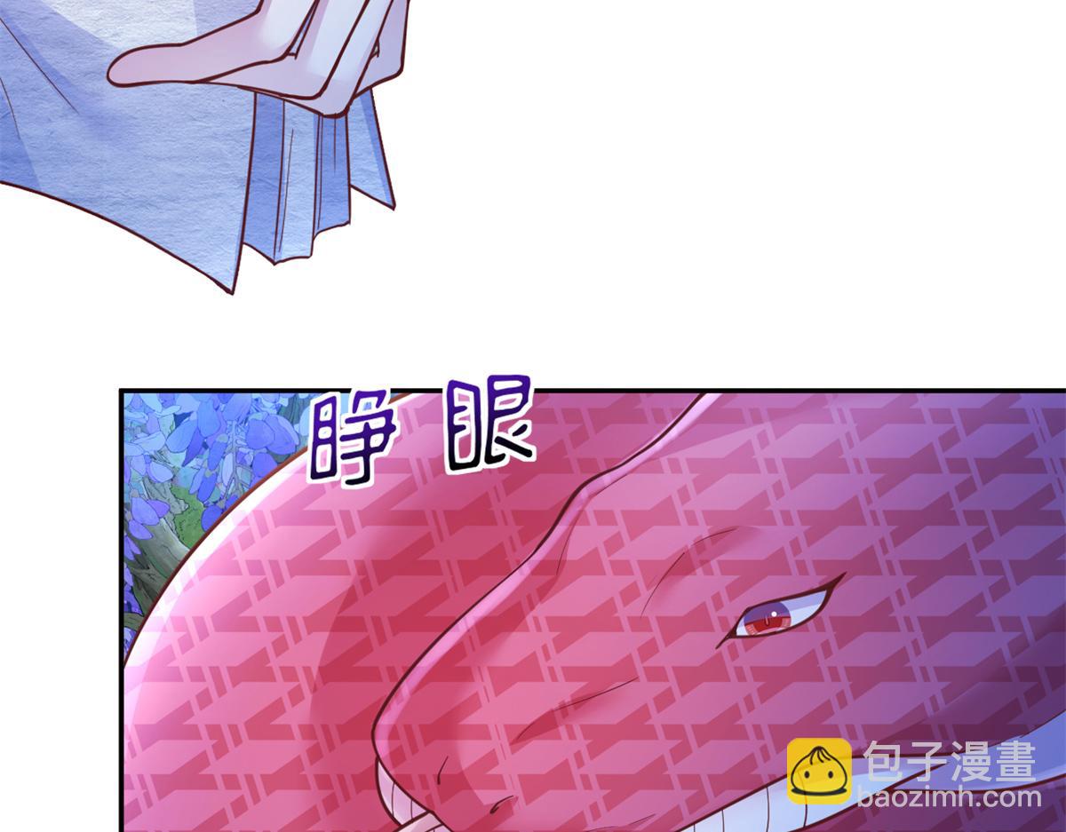 706(1/3)-第708话