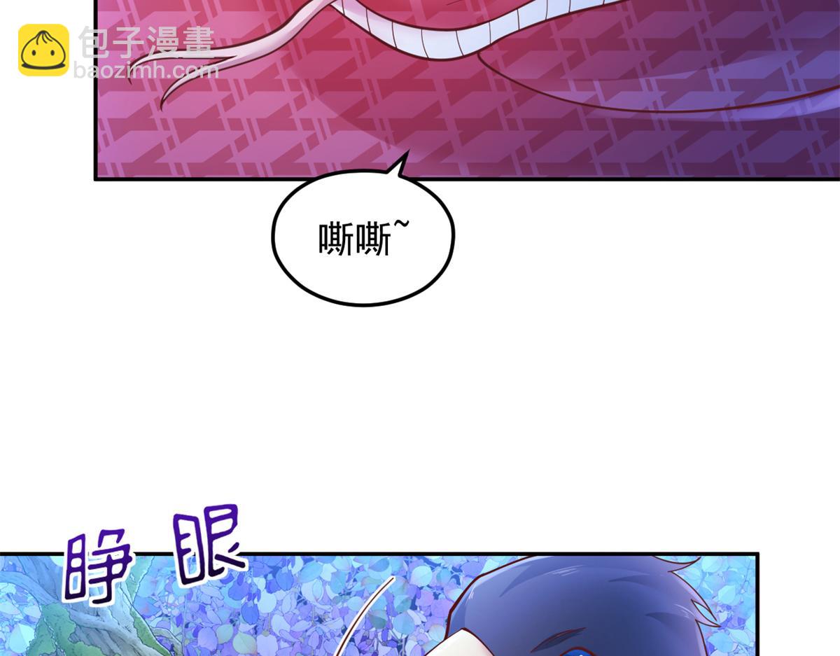 706(1/3)-第708话