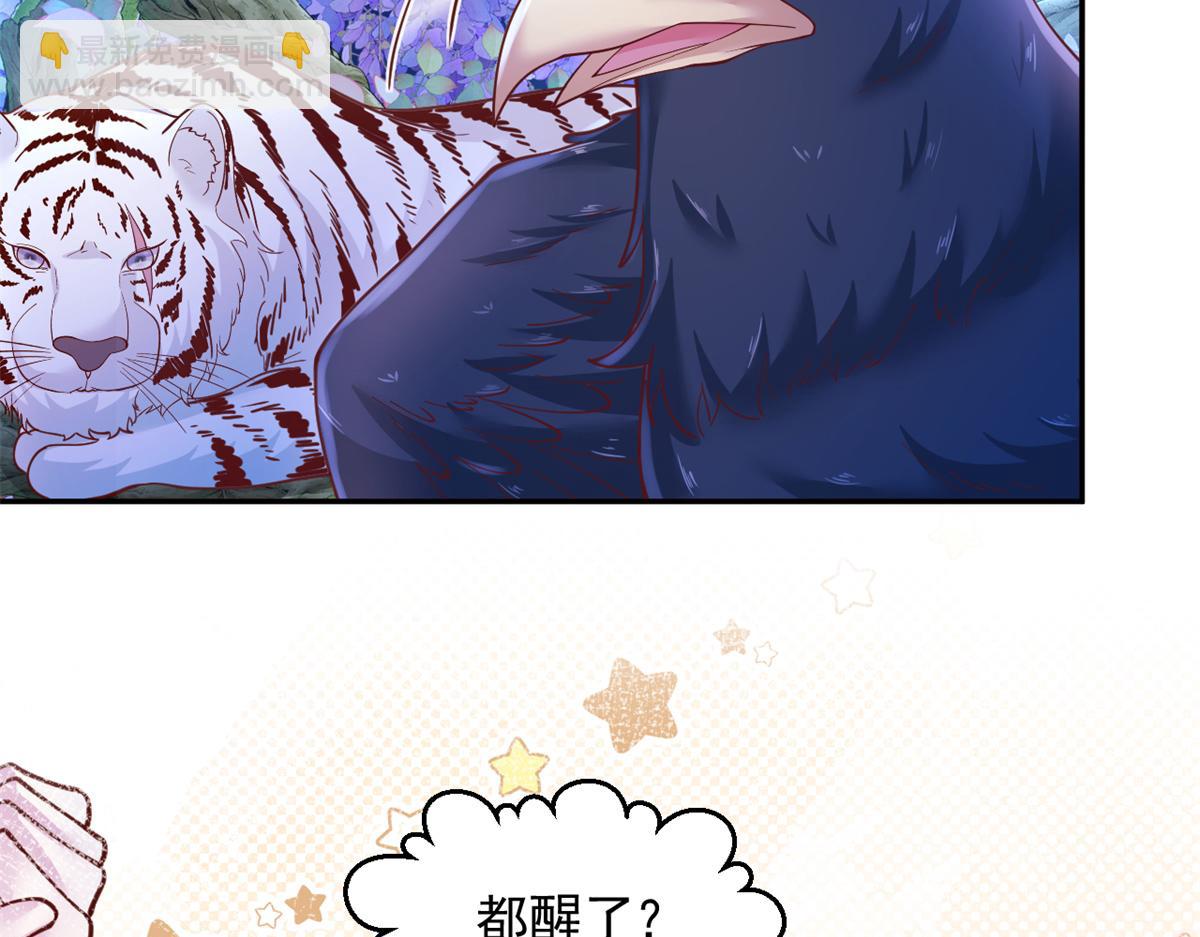 706(1/3)-第708话