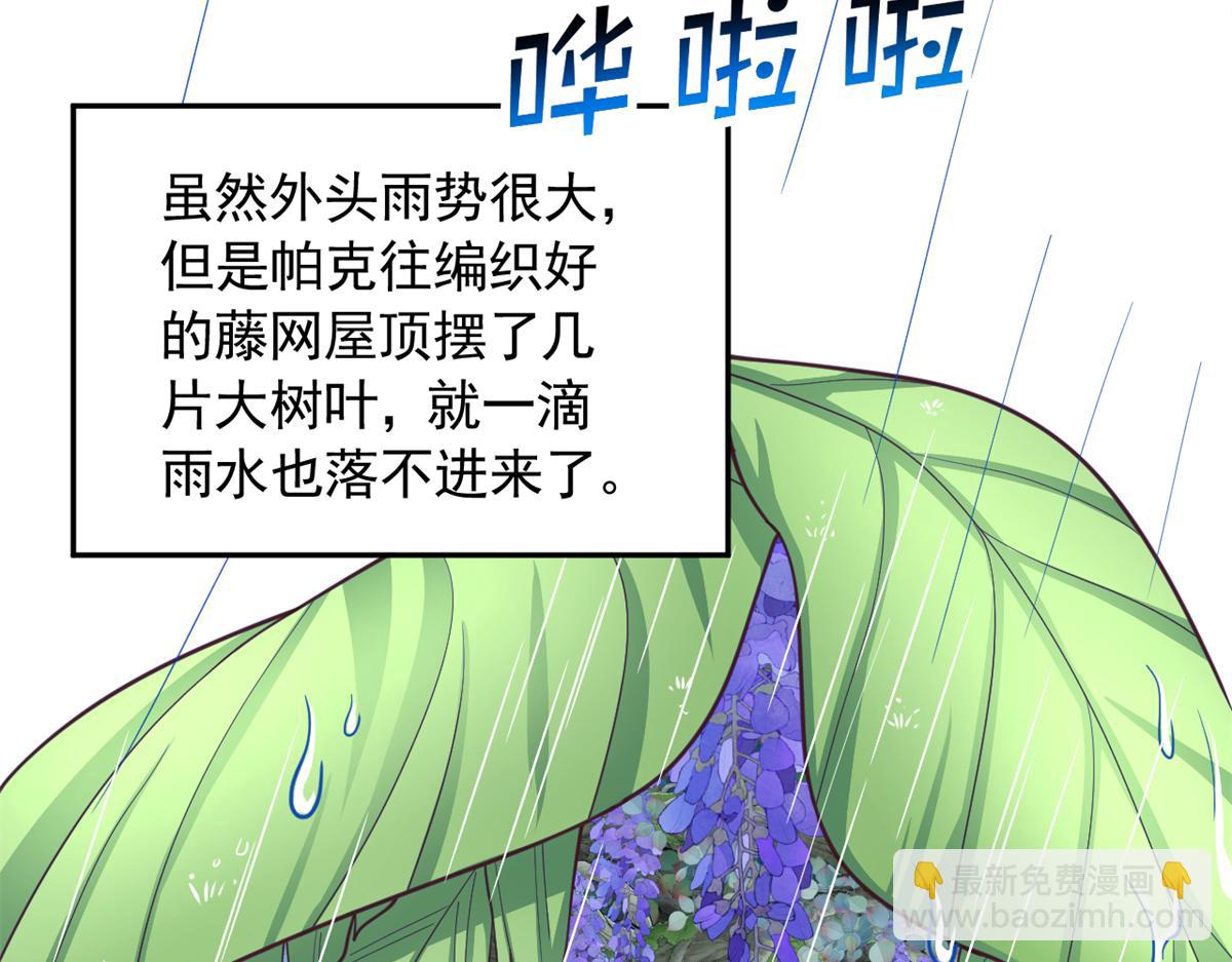 706(1/3)-第708话