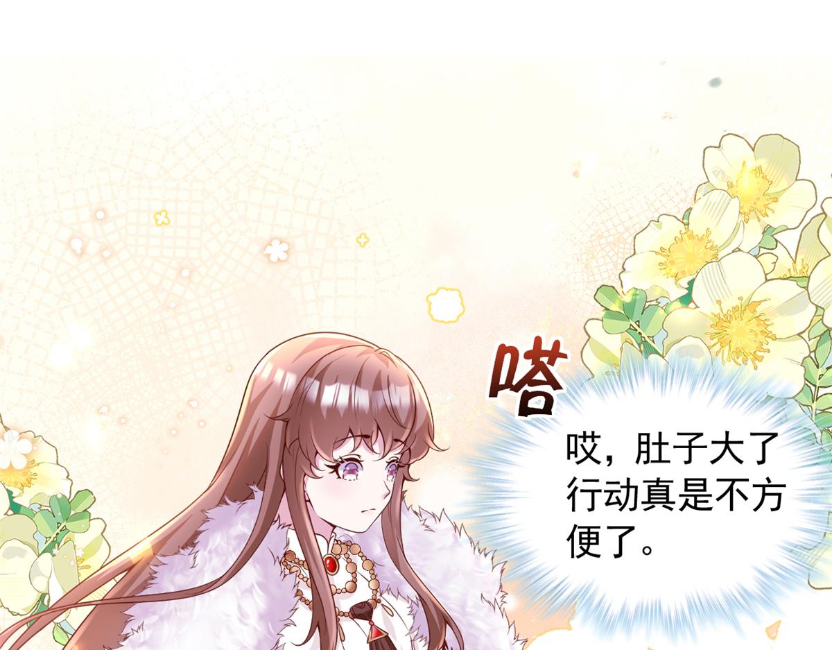 708(1/3)-第710话