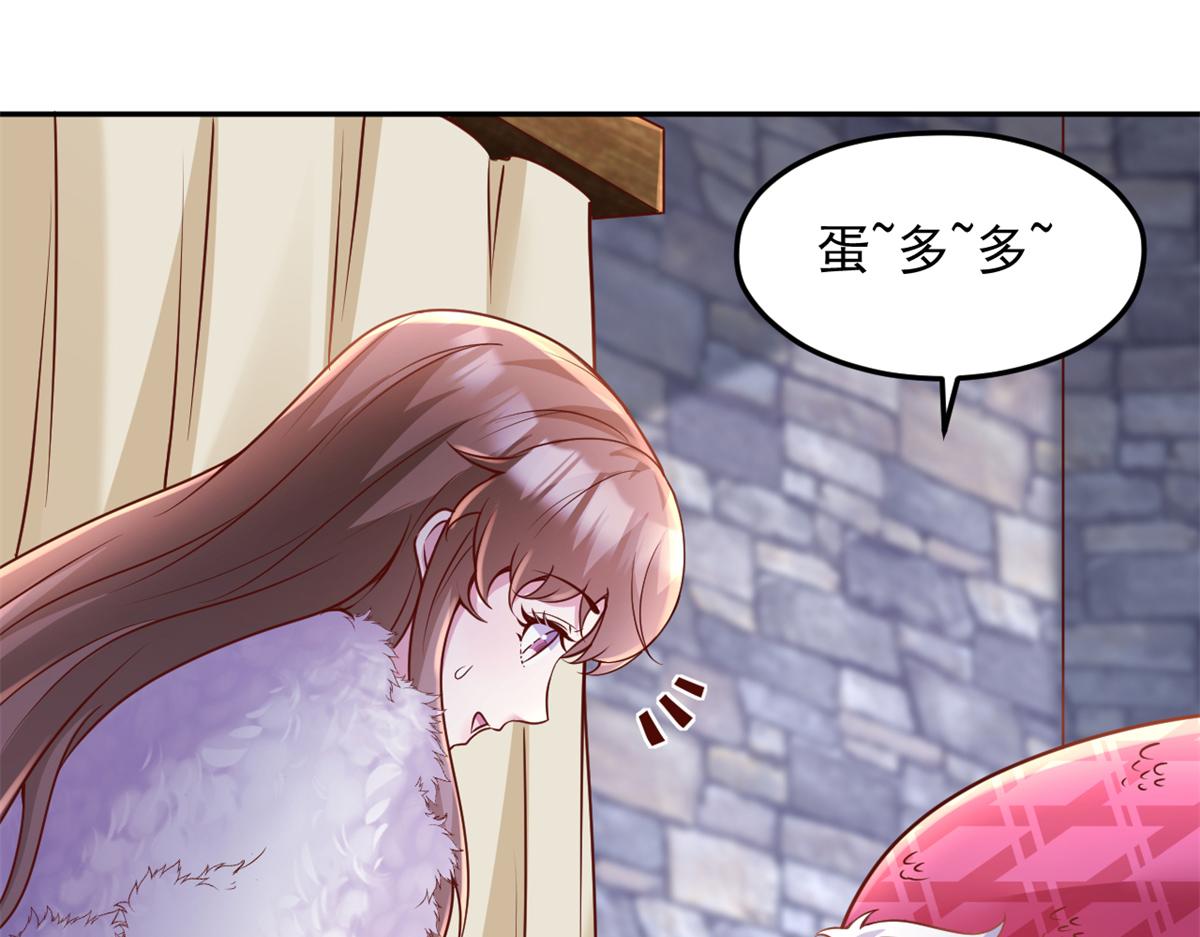 708(1/3)-第710话