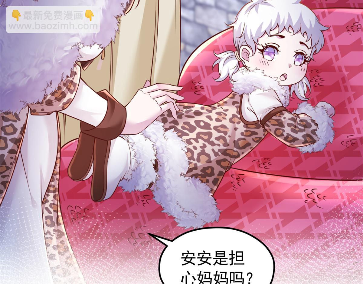 708(1/3)-第710话
