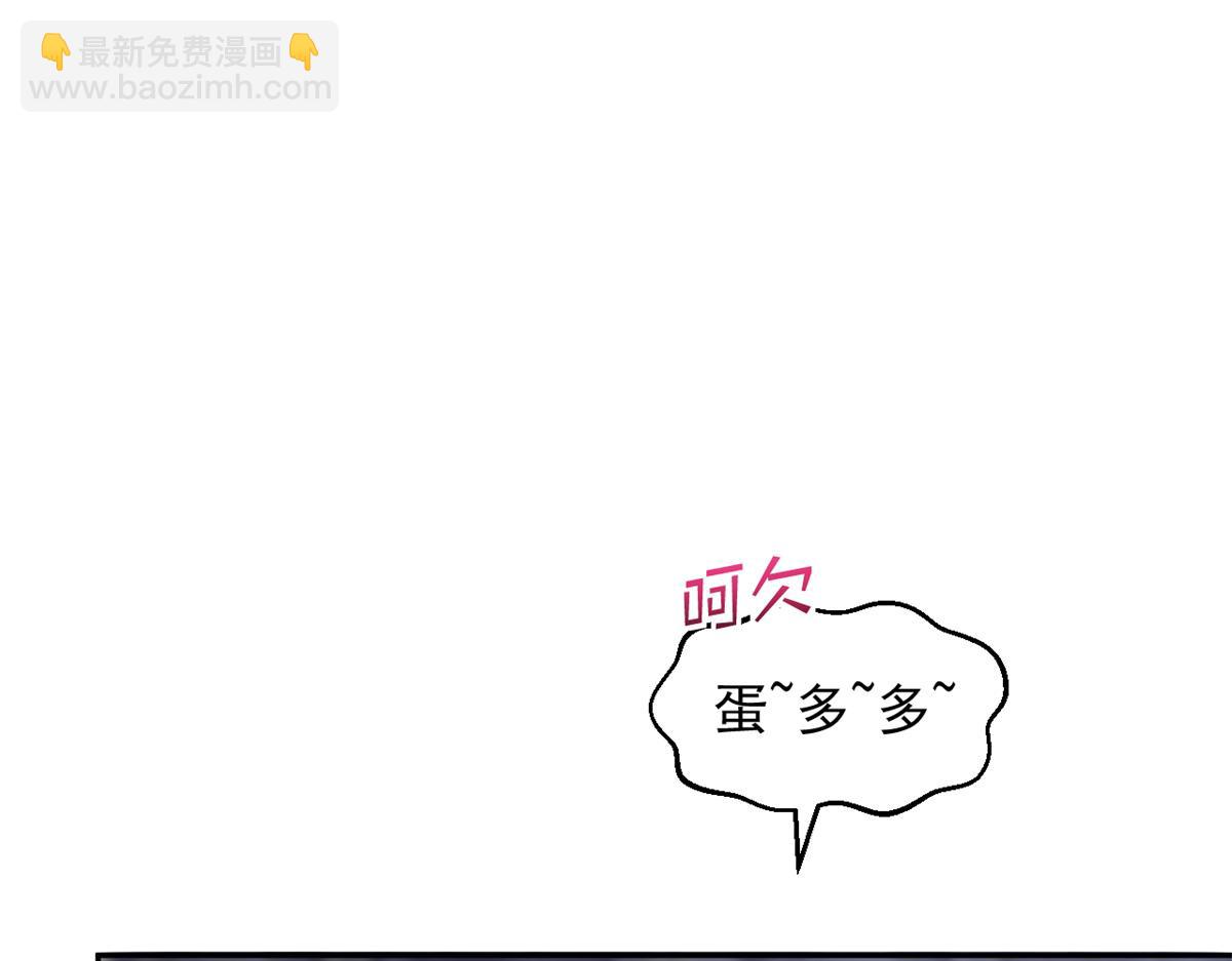 708(1/3)-第710话