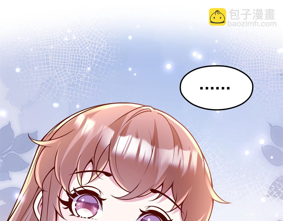 708(1/3)-第710话