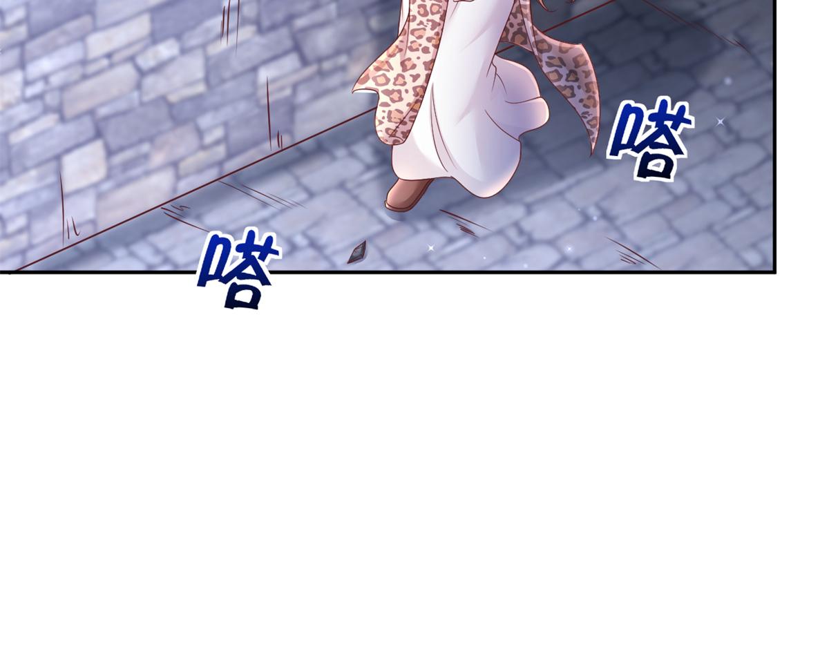 708(1/3)-第710话