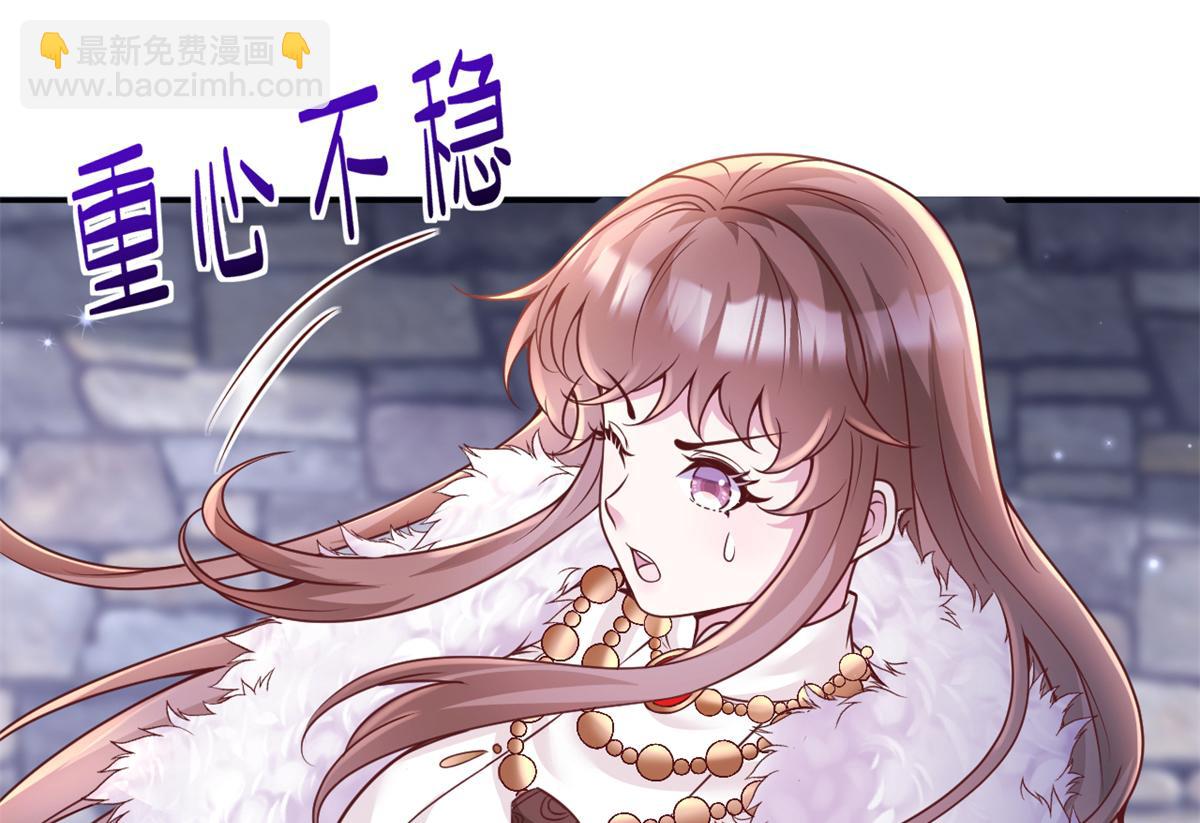 708(1/3)-第710话