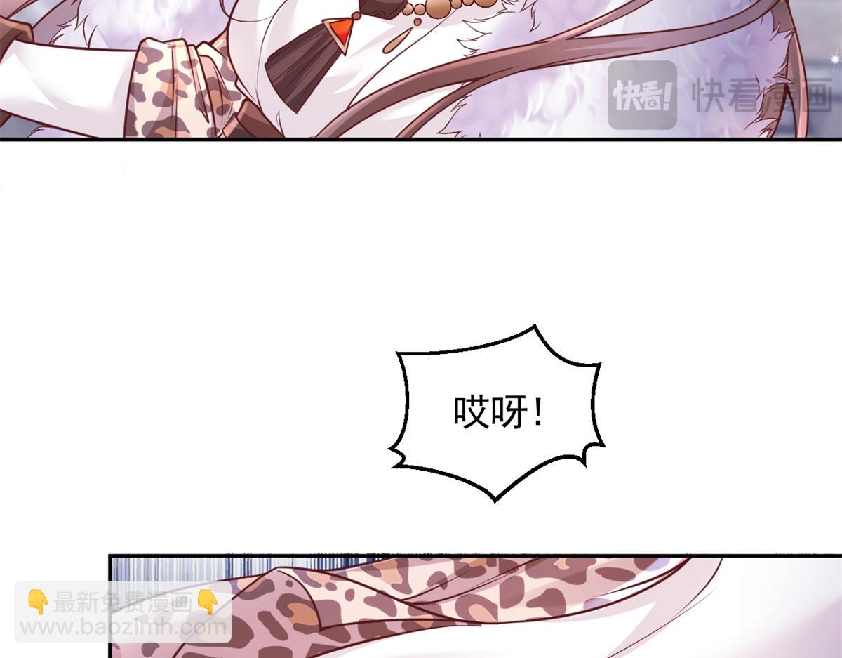 708(1/3)-第710话