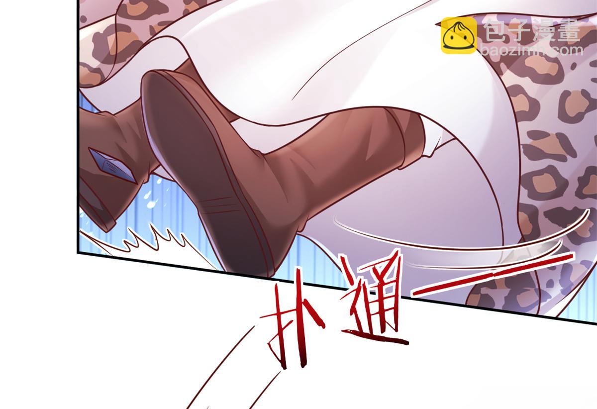 708(1/3)-第710话