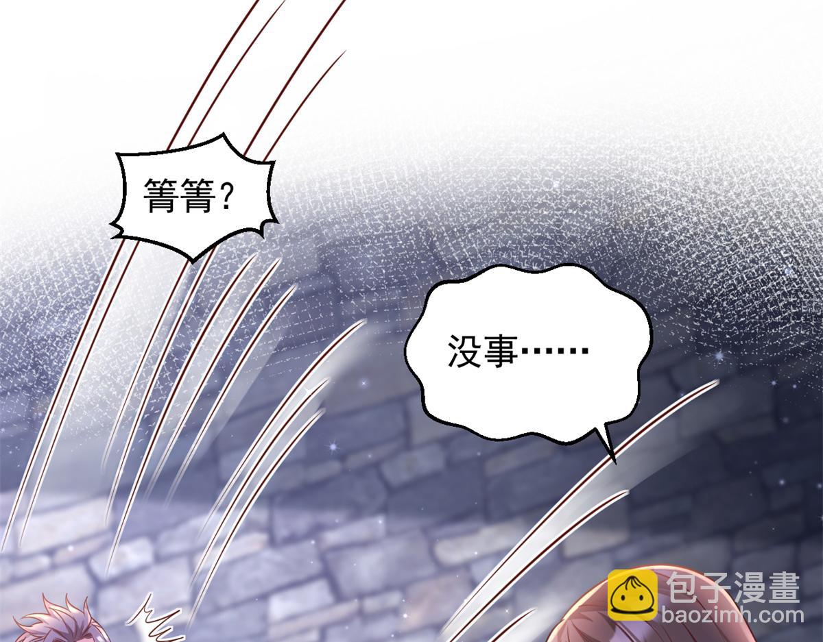 708(1/3)-第710话