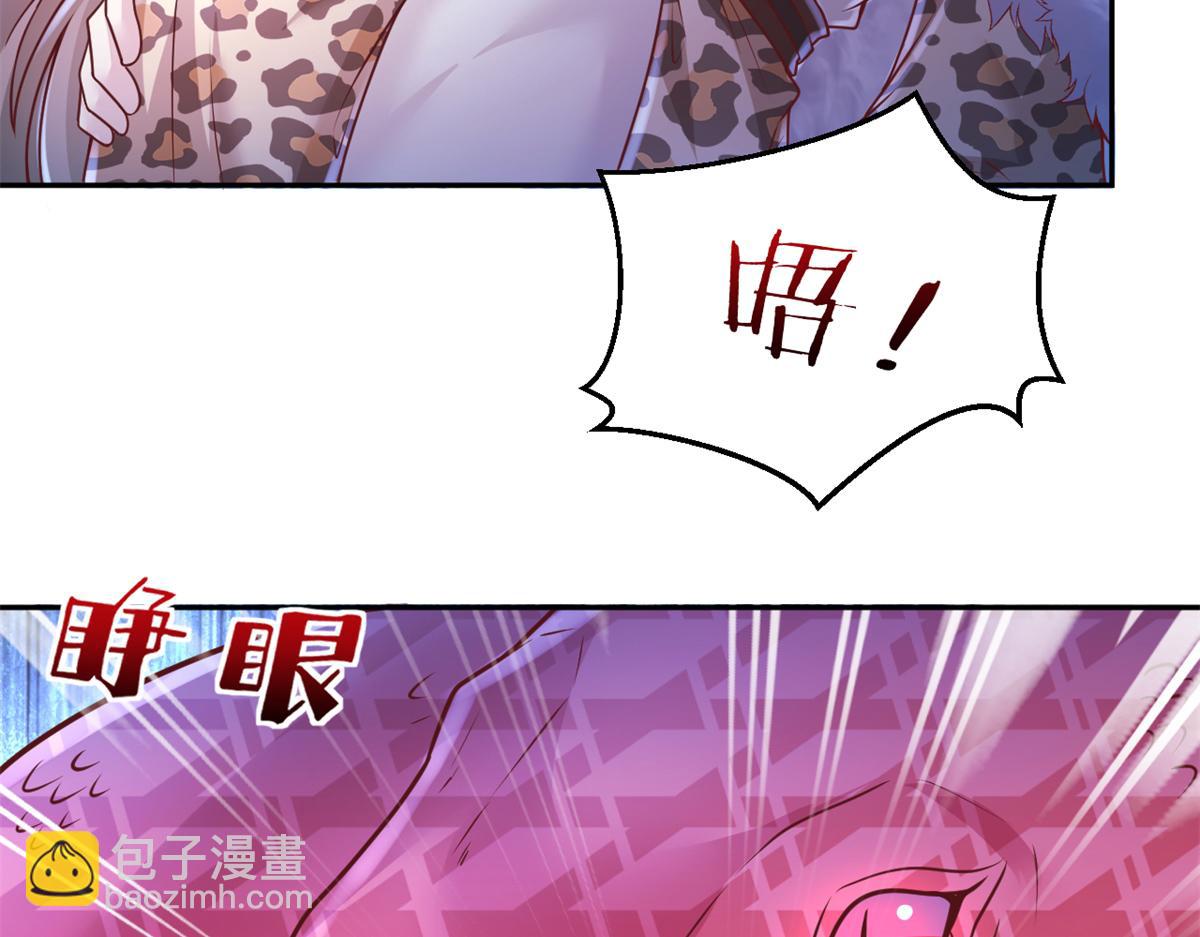 708(1/3)-第710话