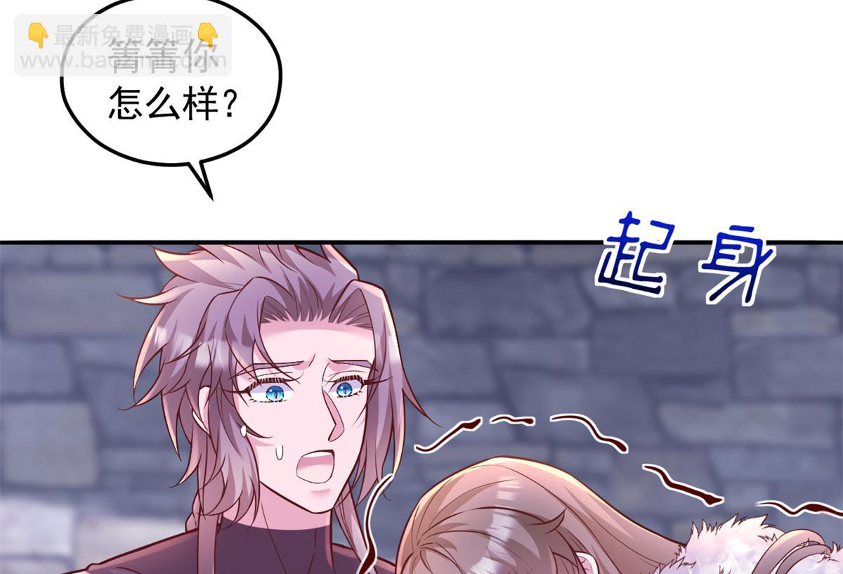 708(1/3)-第710话