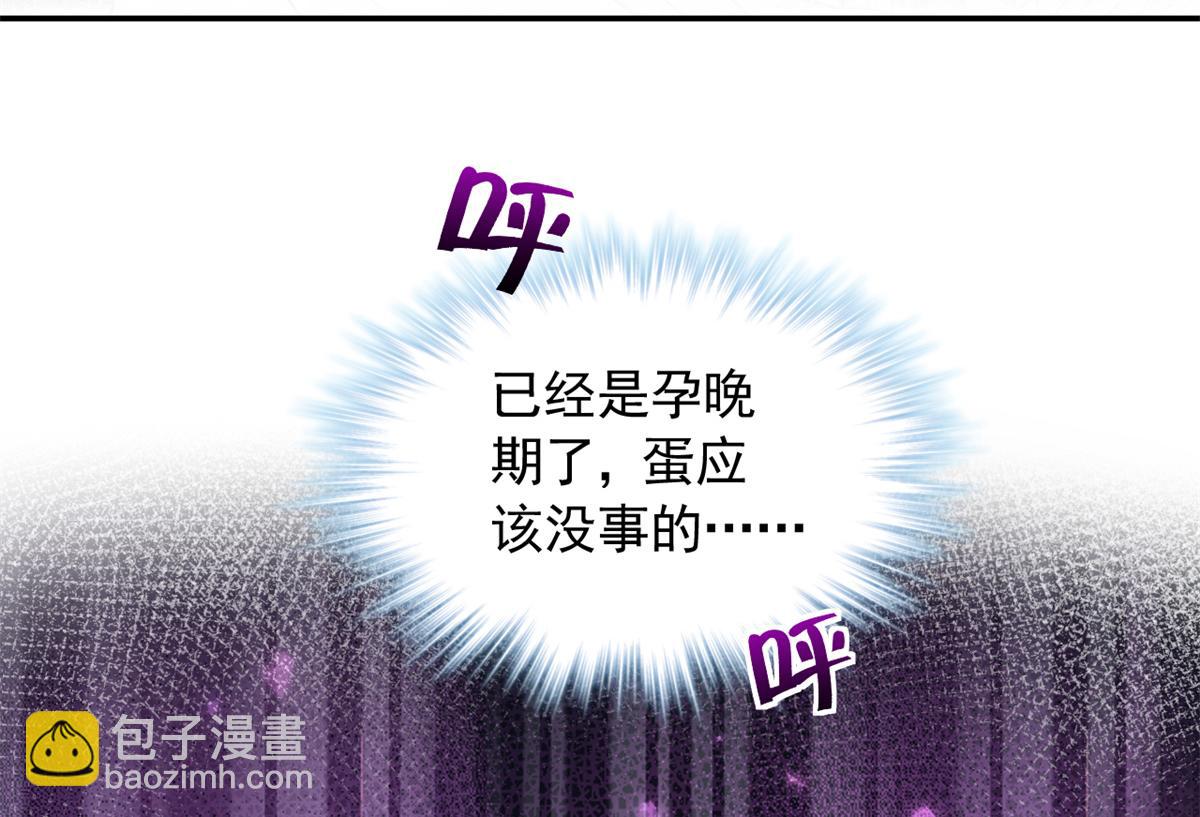 708(1/3)-第710话