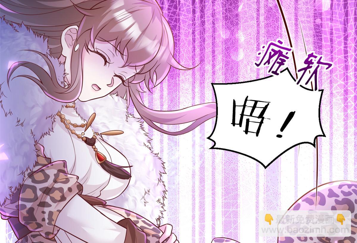 708(1/3)-第710话