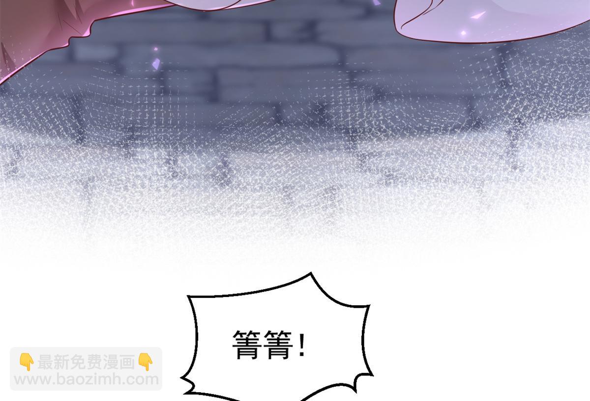 708(1/3)-第710话