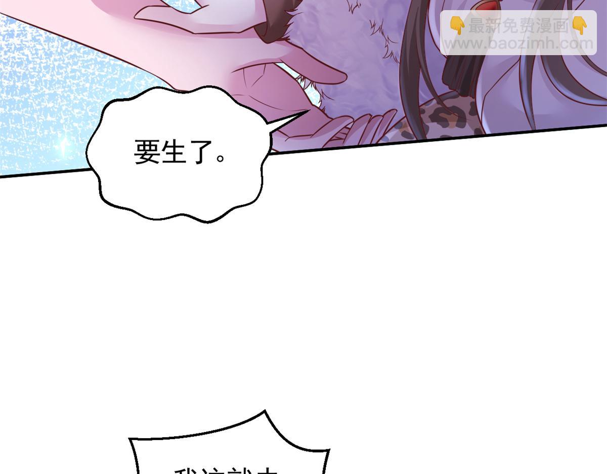 708(1/3)-第710话