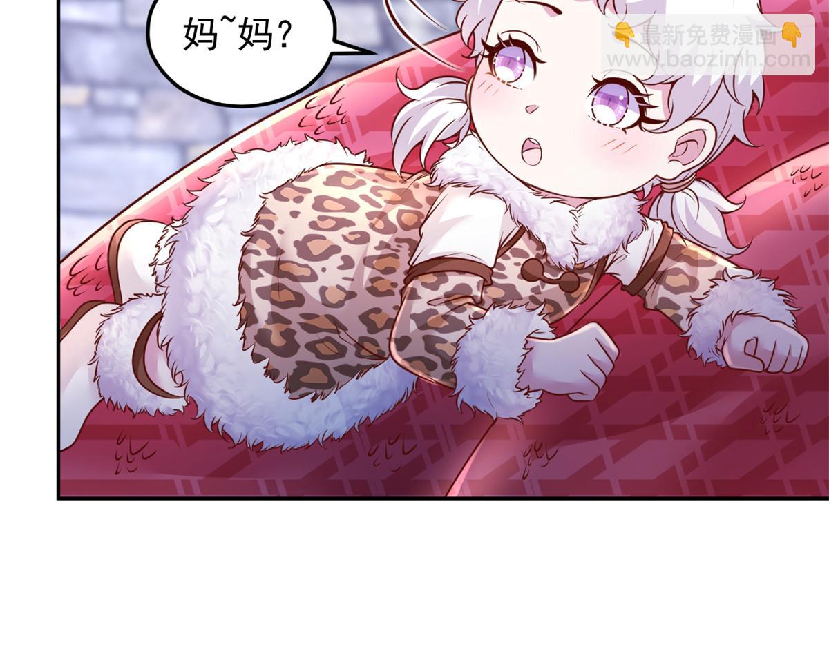 708(1/3)-第710话