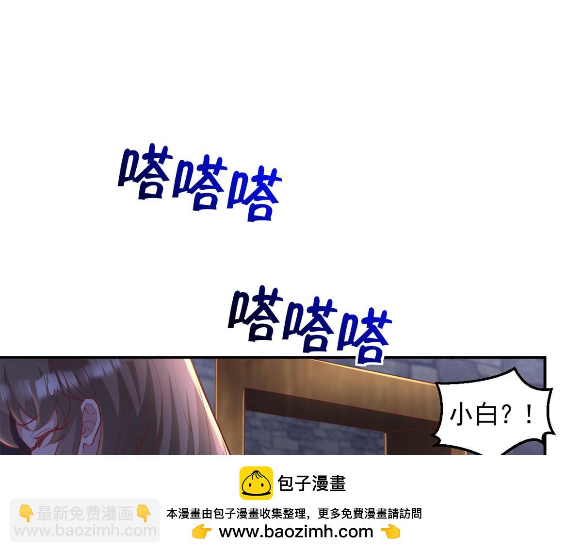 708(1/3)-第710话