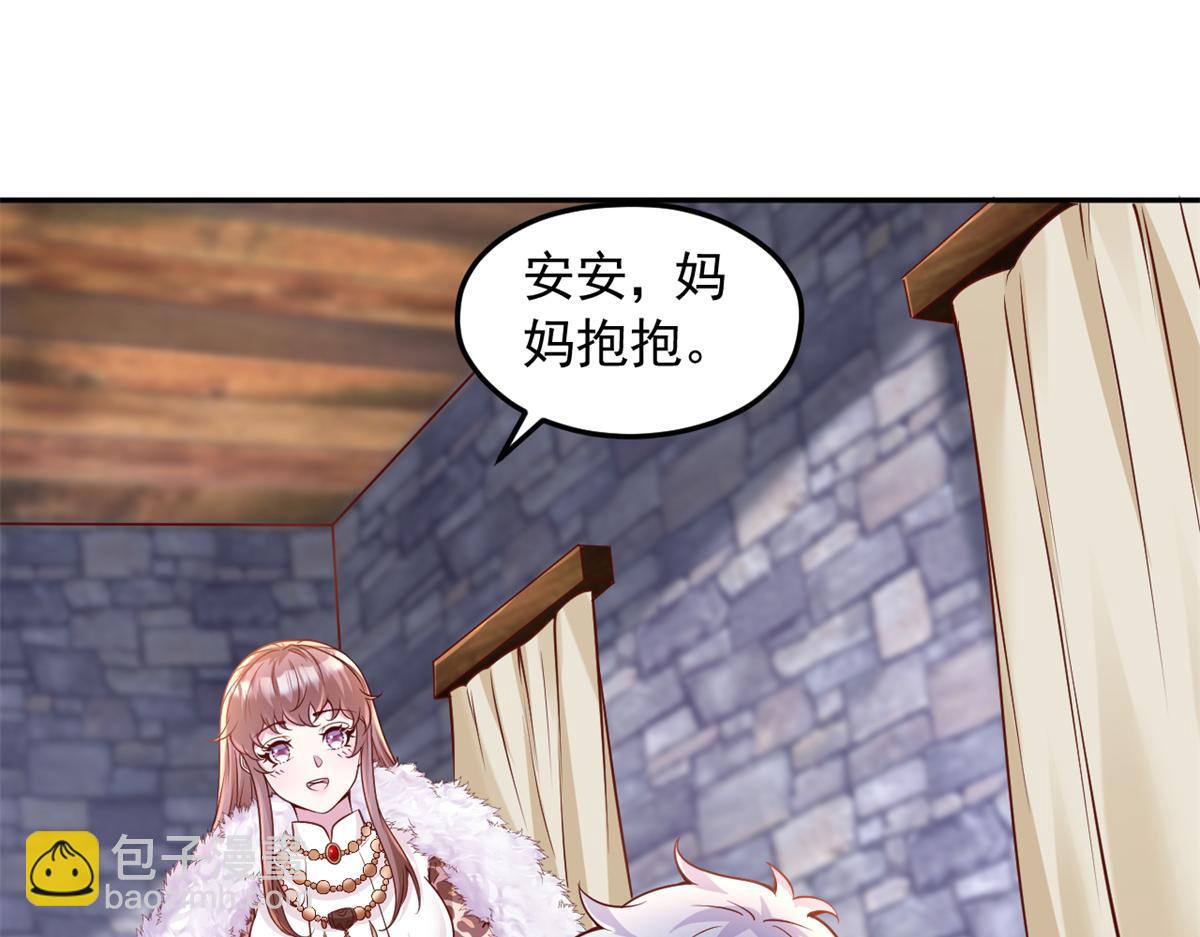 708(1/3)-第710话